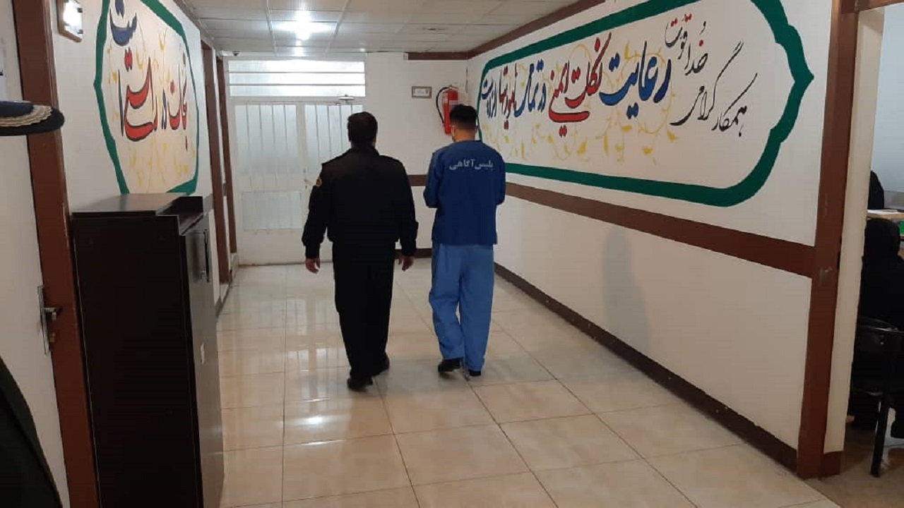 دستگیری سارق به عنف در چهارمحال و بختیاری
