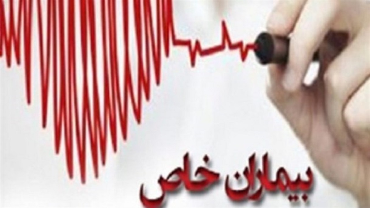 کرونا ضربه سنگینی به ورزشکاران بیماری‌های خاص قم زد