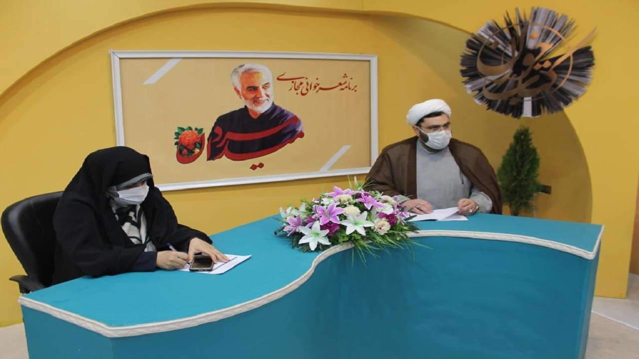 برنامه شعرخوانی مرد میدان در اداره کل کتابخانه‌های عمومی خراسان رضوی برگزار شد