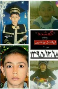 ناگفته های دردناک پدر و مادرهایی که دیگر فرزندانشان را ندیدند؛ از سرنوشت معمایی ابوالفضل تا  جستجو برای زهرای 2 ساله  +تصاویر
