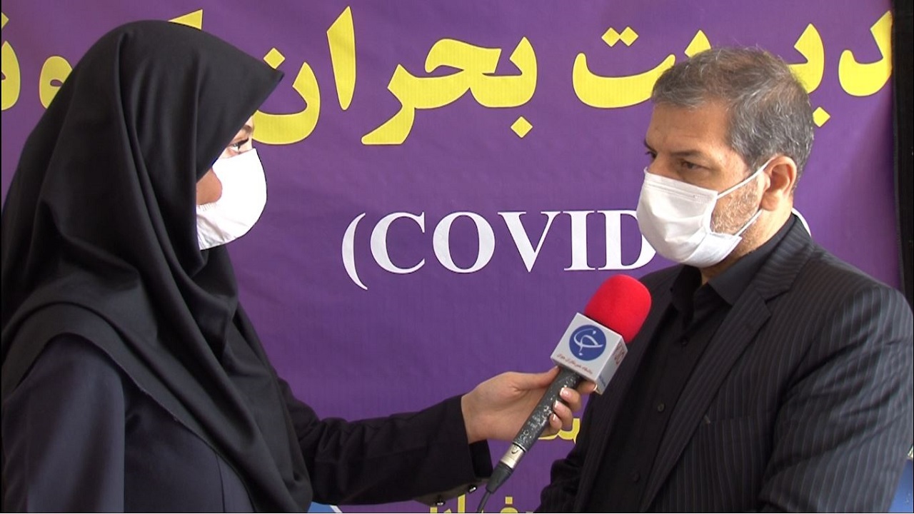 لطفا با ماسک وارد شوید