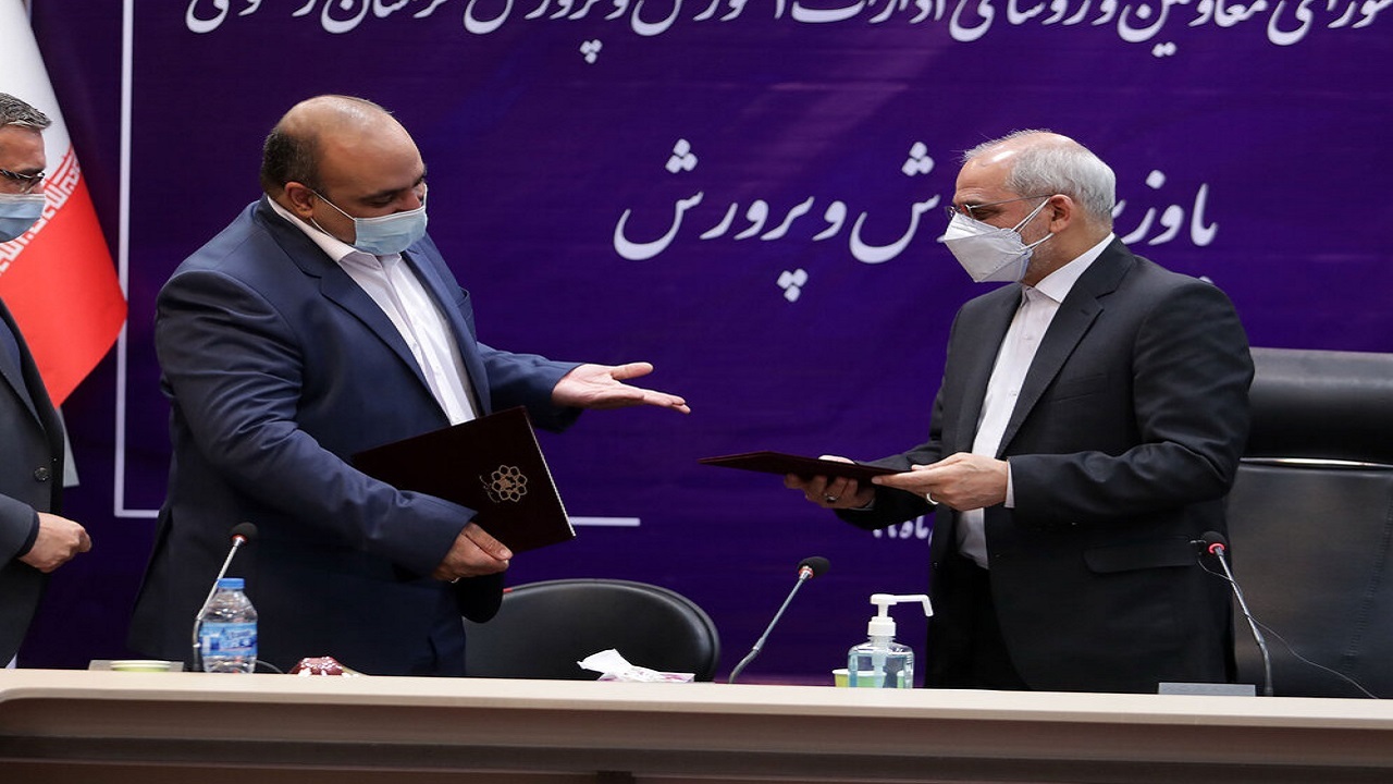 انعقاد تفاهمنامه همکاری میان وزارت آموزش و پرورش و شهرداری مشهد