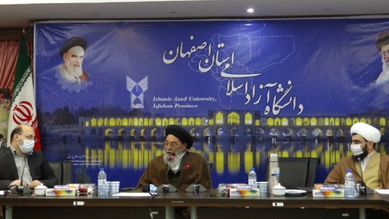 امر به معروف و نهی از منکر  وظیفه همه افراد جامعه است