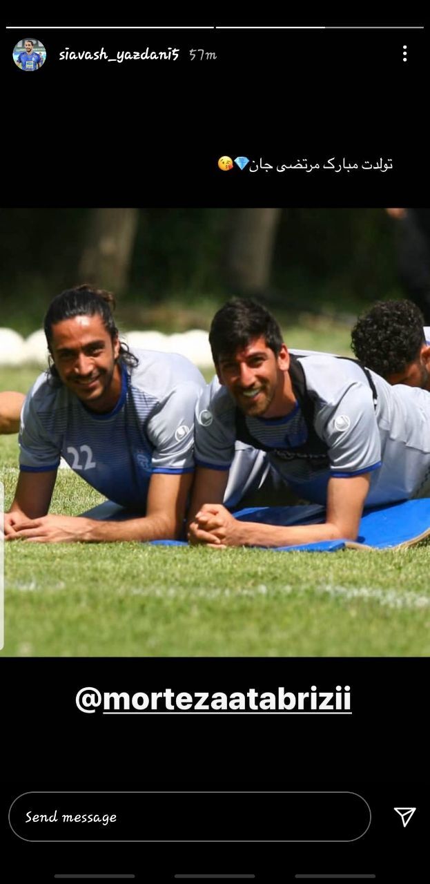 سیاوش یزدانی