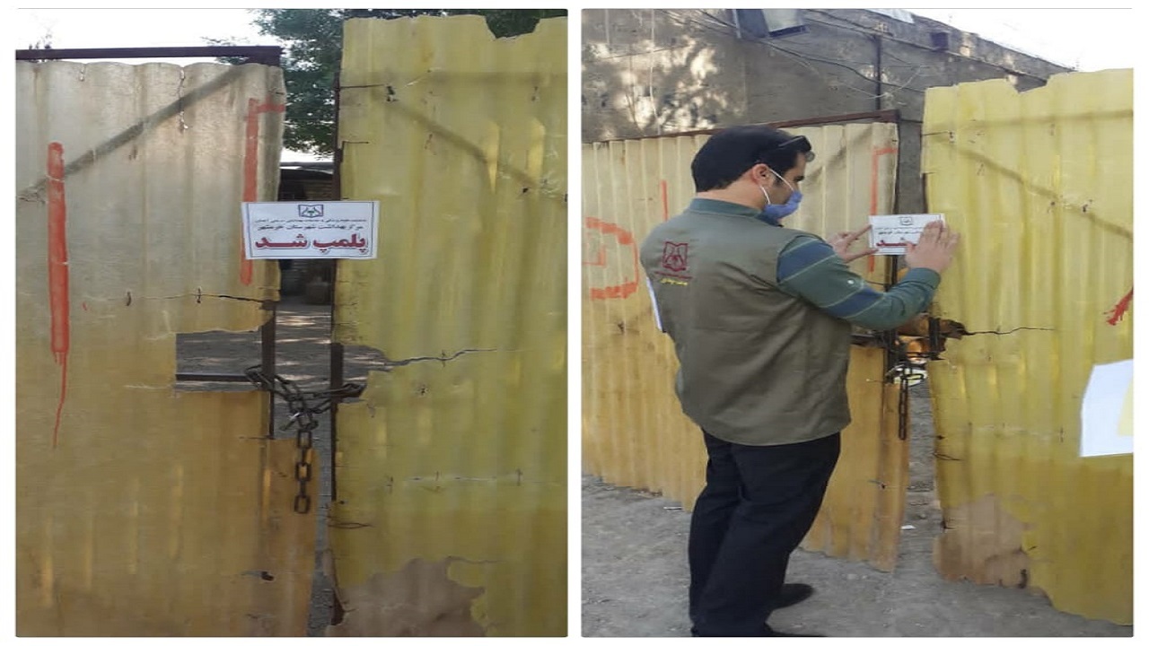 پلمب جایگاه گاز مایع در خرمشهر