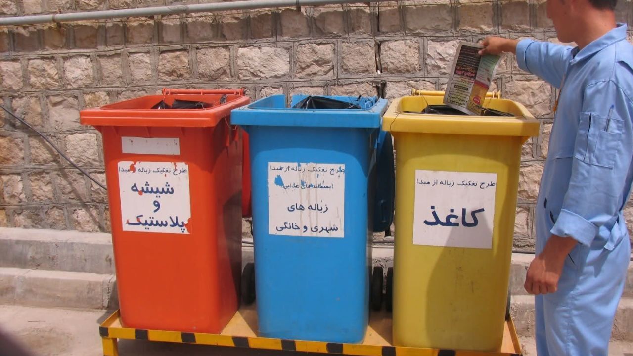 مشارکت ۳۸ درصدی شهروندان سمنانی در بازیافت پسماند خشک