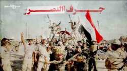 دشمن‌شناسی به سبک شهید سپهبد حاج قاسم سلیمانی + فیلم