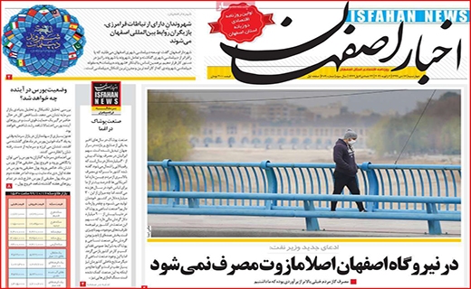 صرفه جویی نکنید، برق قطع می شود/ چند می گیری جای من امتحان بدهی؟/ فرصت سوزی به سبک بیت کوین