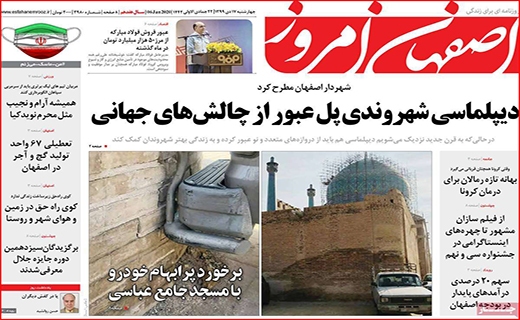 صرفه جویی نکنید، برق قطع می شود/ چند می گیری جای من امتحان بدهی؟/ فرصت سوزی به سبک بیت کوین