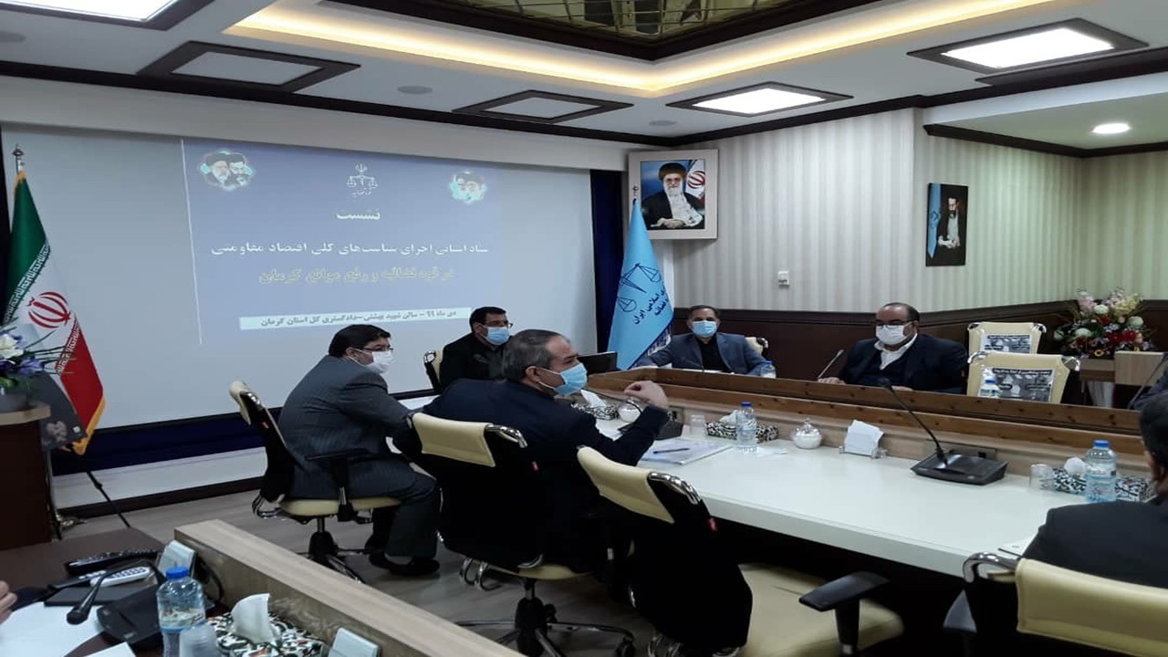 تعیین تکلیف واحدهای تولیدی در کرمان