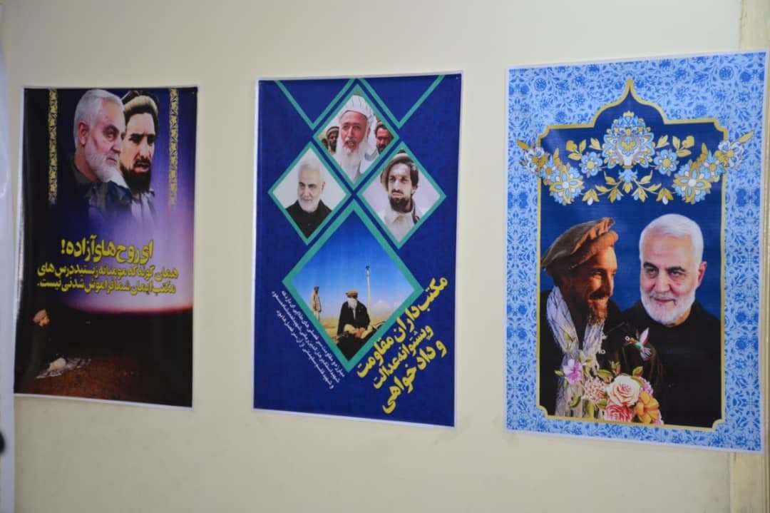 برگزاری نمایشگاه عکس در کابل به مناسبت اولین سالروز شهادت سردار سلیمانی