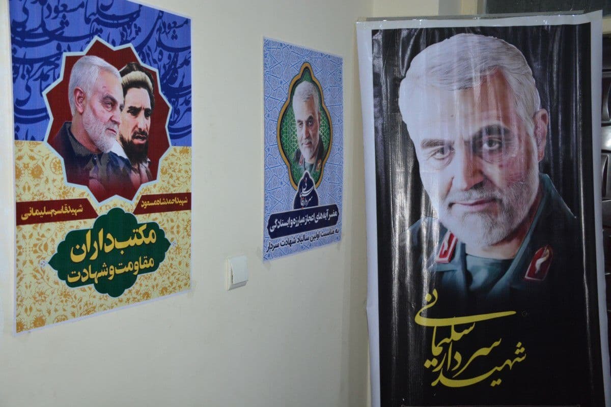 برگزاری نمایشگاه عکس در کابل به مناسبت اولین سالروز شهادت سردار سلیمانی