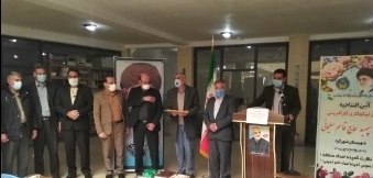 افتتاح مرکز نیکوکاری کار آفرینی شهید سلیمانی در شهرکرد