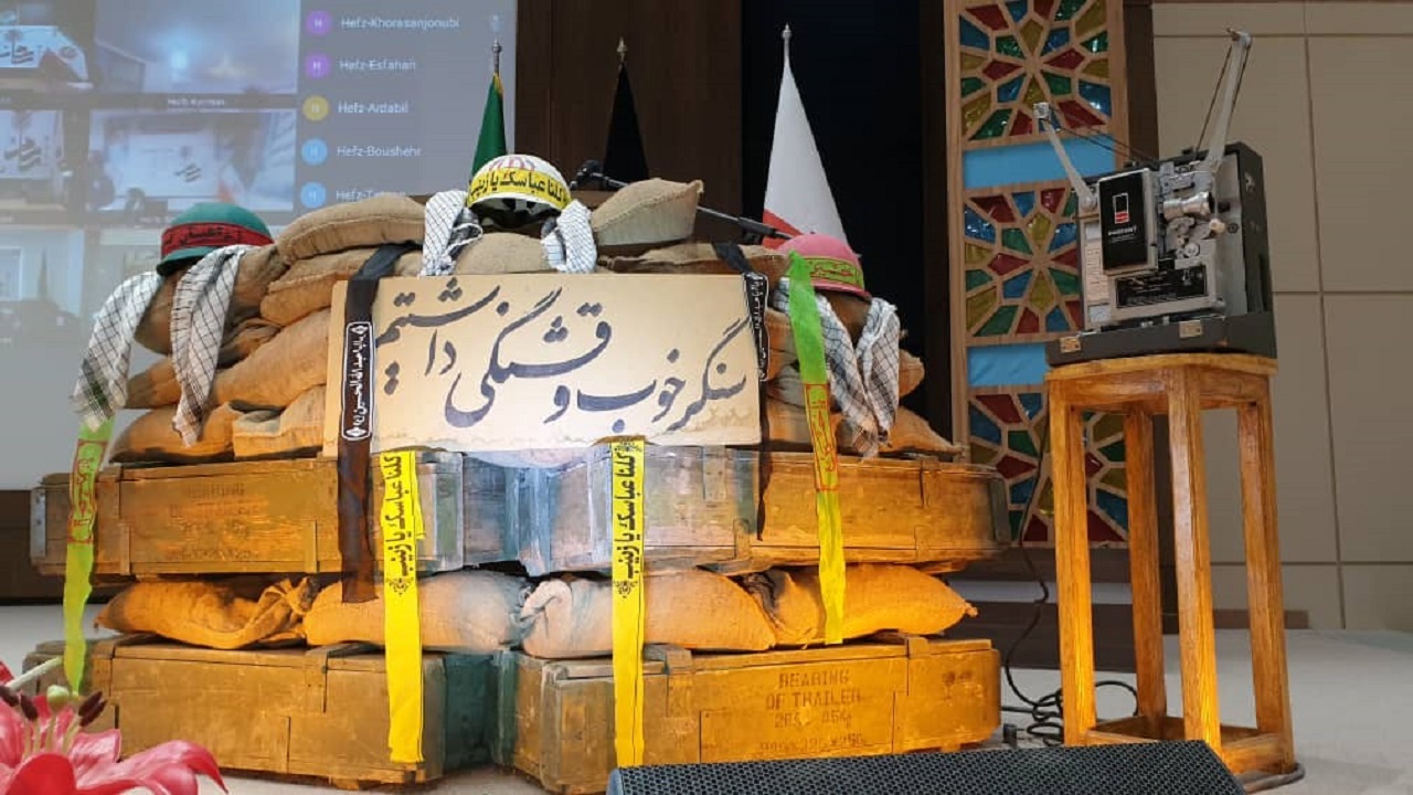 آبادان و خرمشهر ستون های اصلی جنگ تحمیلی در کشور بودند