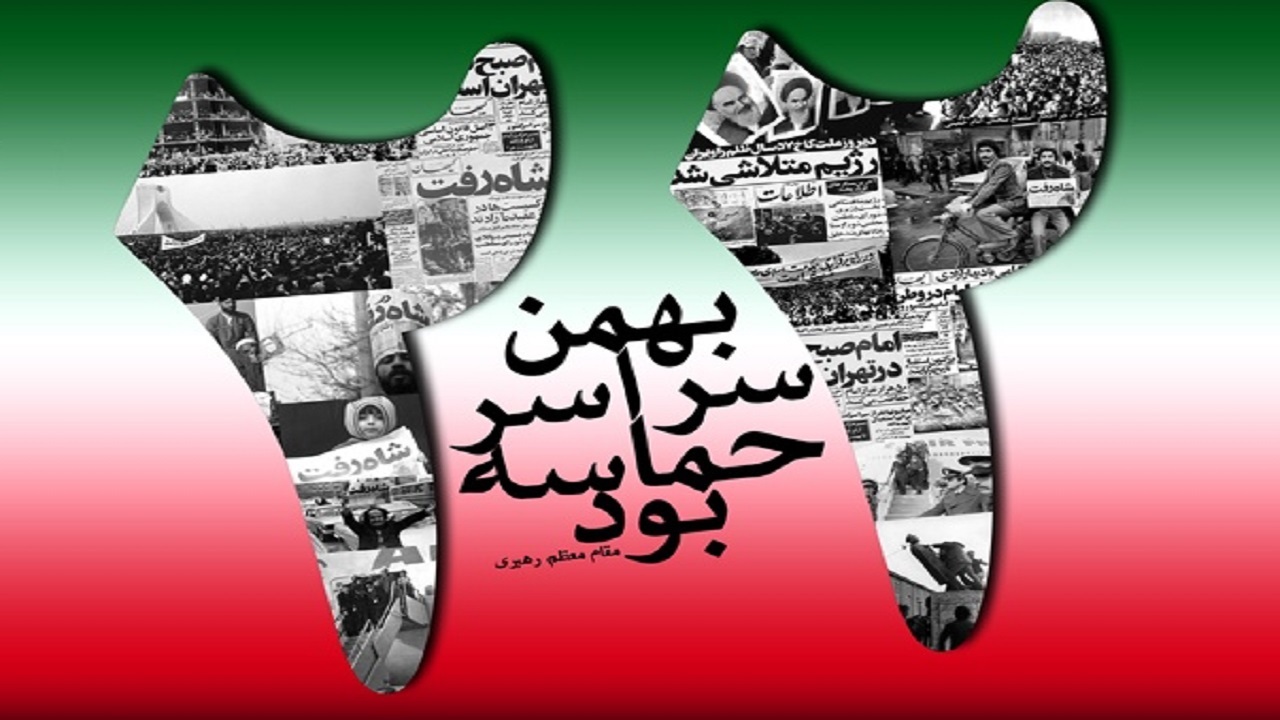 مردم در شرایط سخت&zwnj;تری نسبت به کرونا در صحنه حضور داشته&zwnj;اند