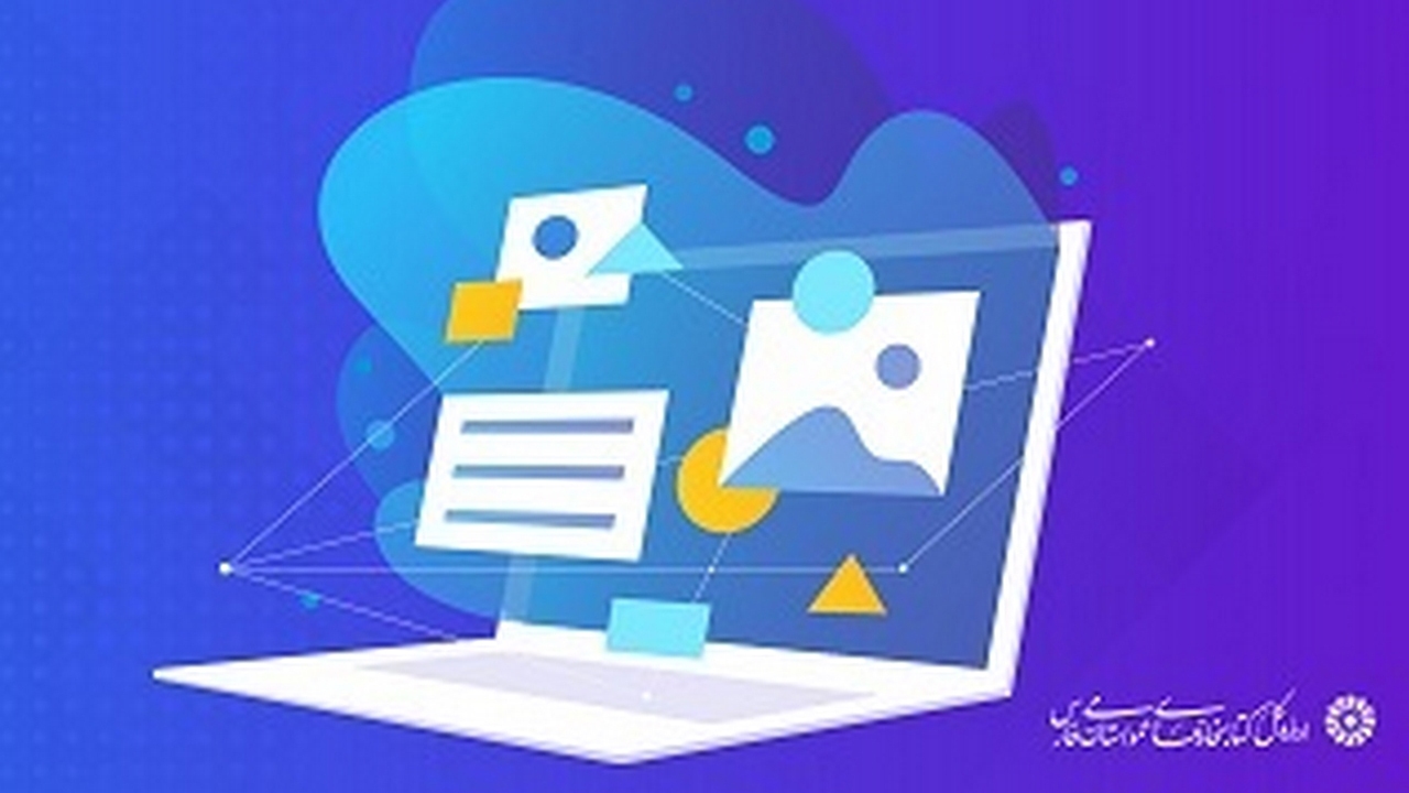 تجهیز کتابخانه‌های عمومی فارس به لوازم کامپیوتری