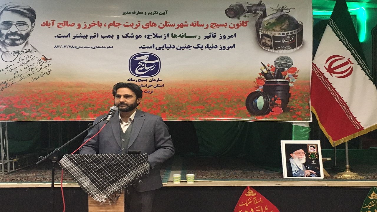از رسانه باید برای بصیرت بخشی استفاده شود