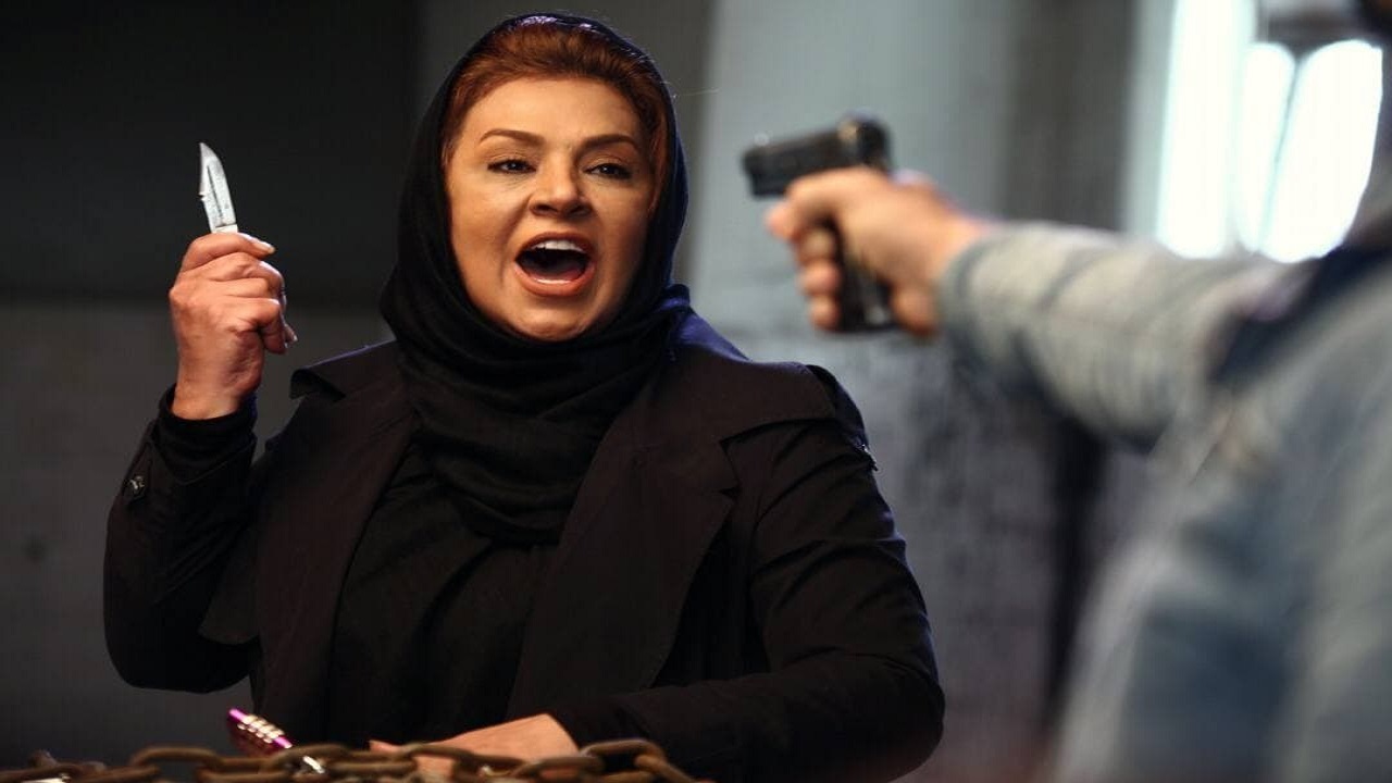 انصراف «بانک‌زده‌ها» از حضور در جشنواره فیلم فجر امسال