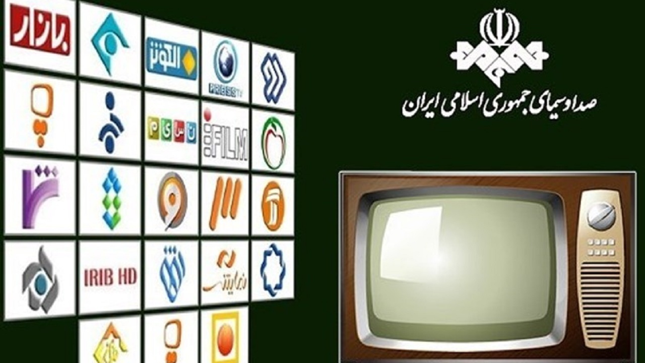 آخر هفته پر هیجان تلویزیون/ پخش «نجات یافتگان» و «تنها در خانه ۲» از شبکه‌های سیما
