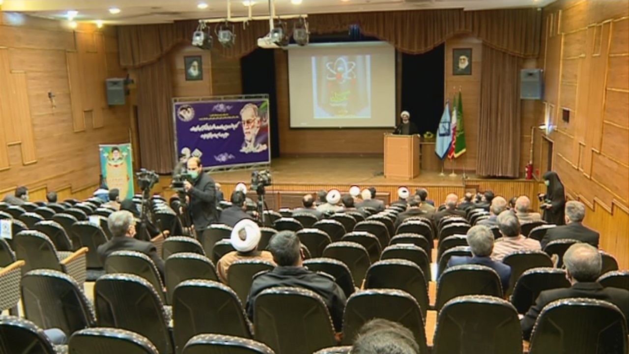 چهلم شهید فخری زاده در دانشگاه اراک
