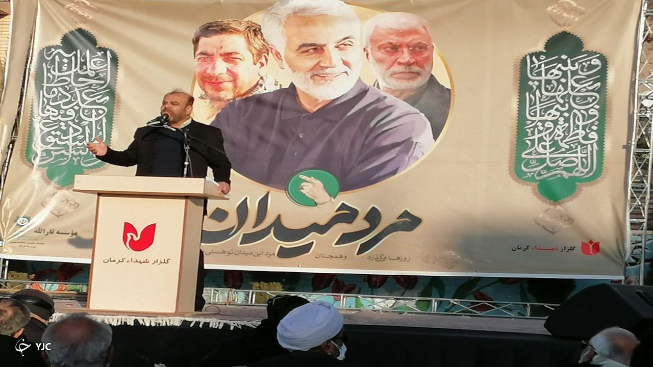مکتب سلیمانی مبنایی برای کار جهانی