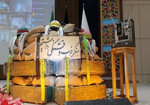سرخط مهم&zwnj;ترین خبر&zwnj;های روز چهارشنبه هفدهم دی ماه ۹۹ آبادان