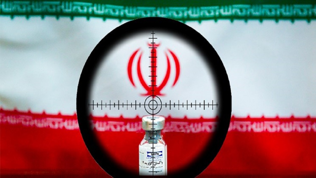 شایعاتی که واکسن کرونا را نشانه رفته است