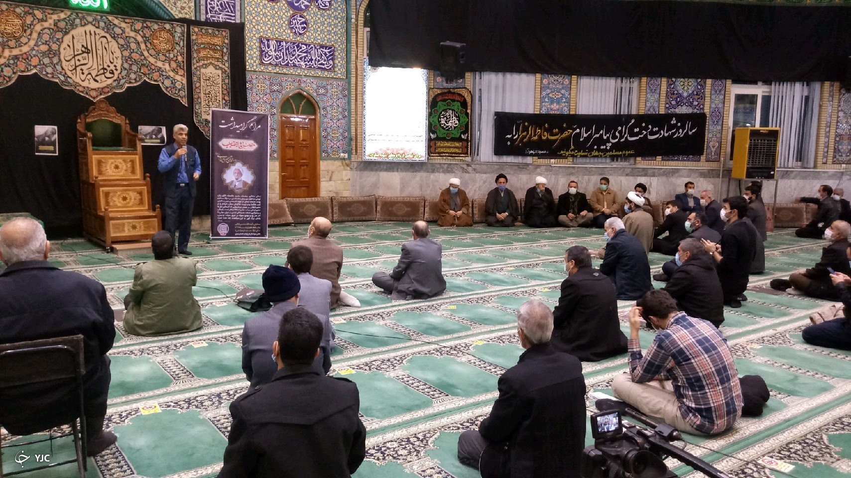 بزرگداشت عمار انقلاب در اراک
