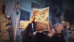 سلاحی که از درون انسان را می‌سوزاند + فیلم