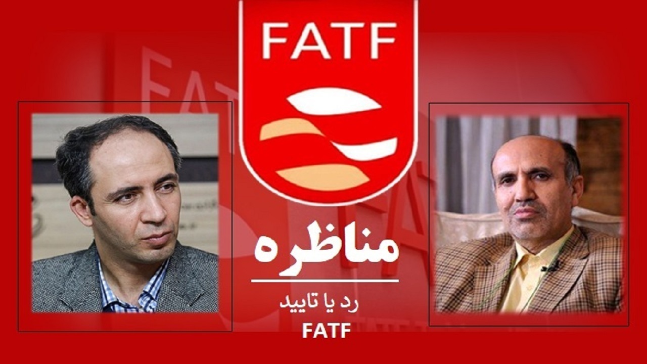 پیوستن به FATF ارز را ارزان می کند؟/اروپائیان جرئت راه اندازی اینستکس را نداشتند