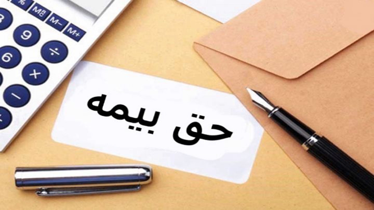 بخش خصوصی در خواست معافیت سهم ۲۳ درصدی کارفرمایان در لیست بیمه را دارد