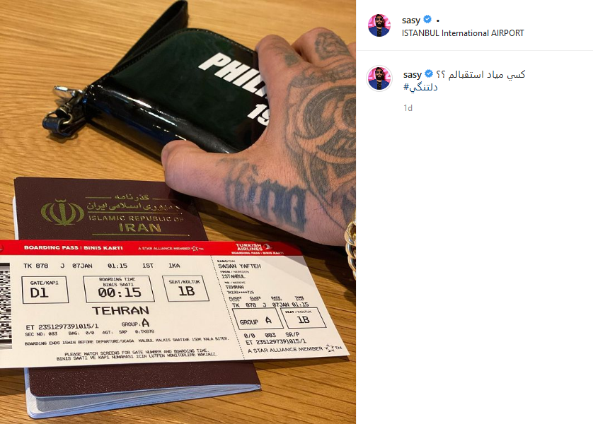 پست ساسی مانکن ساسی مانکن به ایران بازگشت؟!