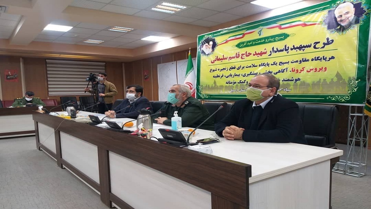 حفظ روند نزولی کرونا در اردبیل نیازمند مراقبت و مشارکت مردم است