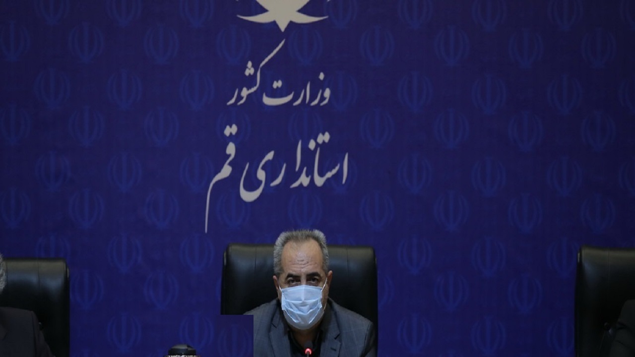 جذب اعتبار طرح‌های با ۸۰ درصد پیشرفت فیزیکی قم در اولویت قرار گیرد