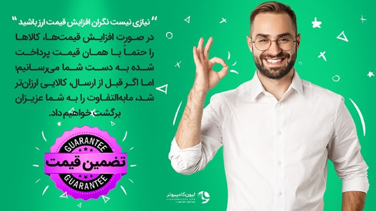 چطور ارزون‌تر خرید کنیم؟ تخفیف هم بگیریم؟ جایزه 20 میلیون تومنی هم ببریم