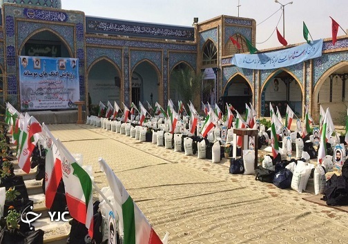 اهدای بسته غذایی به نیازمندان اهدای جهیزیه و بیش از یک هزار بسته غذایی بین نیازمندان هویزه
