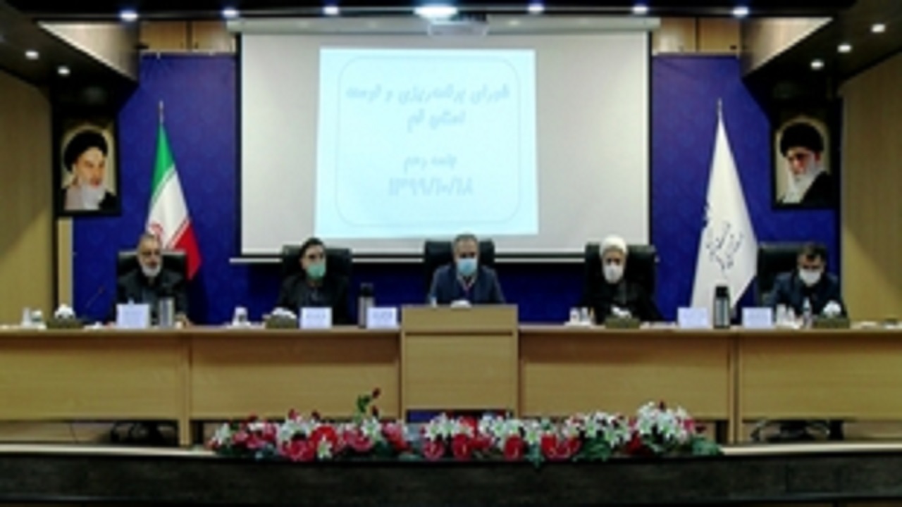 موافقت شورای برنامه ریزی وتوسعه استان با احداث ناحیه صنعتی بیدهند