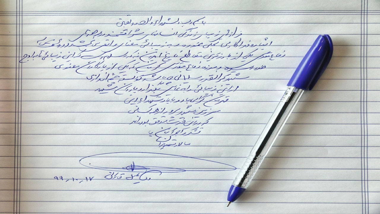 یادداشت قاآنی موزهی دفاع مقدس کرمان یکی از یادگاران معنوی شهید سلیمانی است