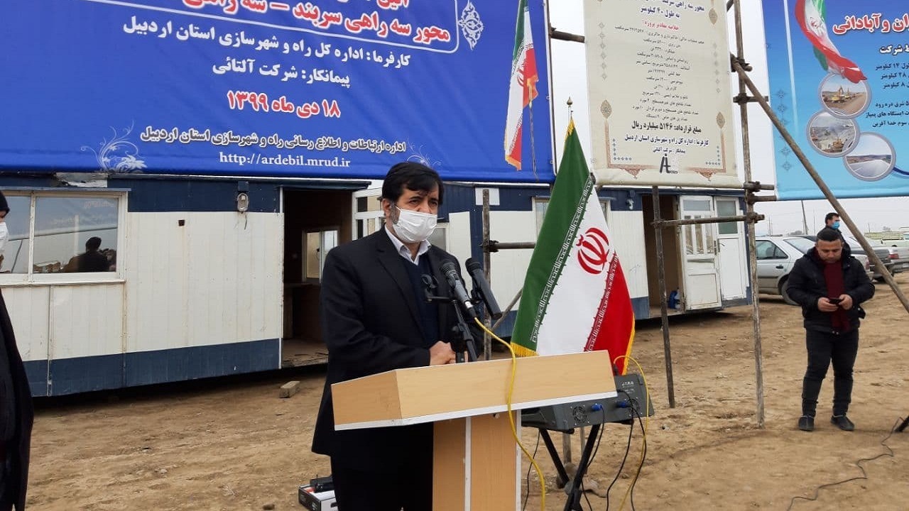 آغاز عملیات اجرایی باند دوم سه راهی سربند- مشگین شهر