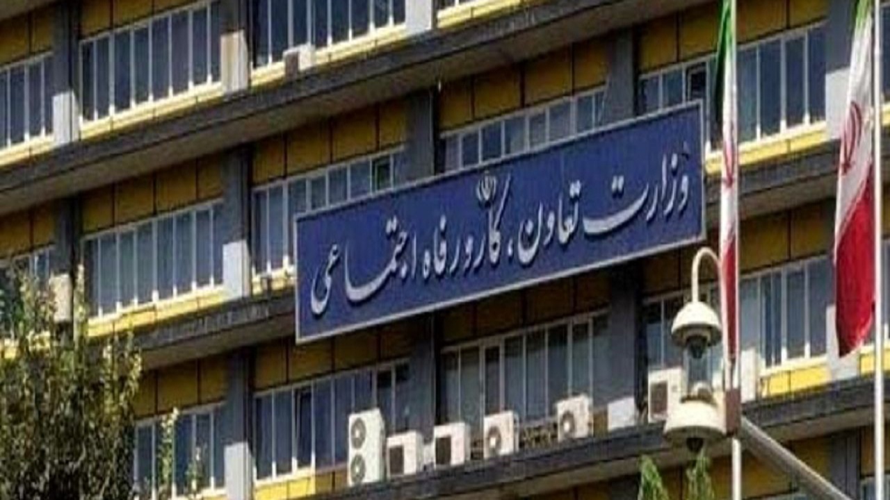 تمدید مهلت واریز آورده در سامانه جامع اقدام ملی مسکن برای کارگران و بازنشستگان تا سی دیماه