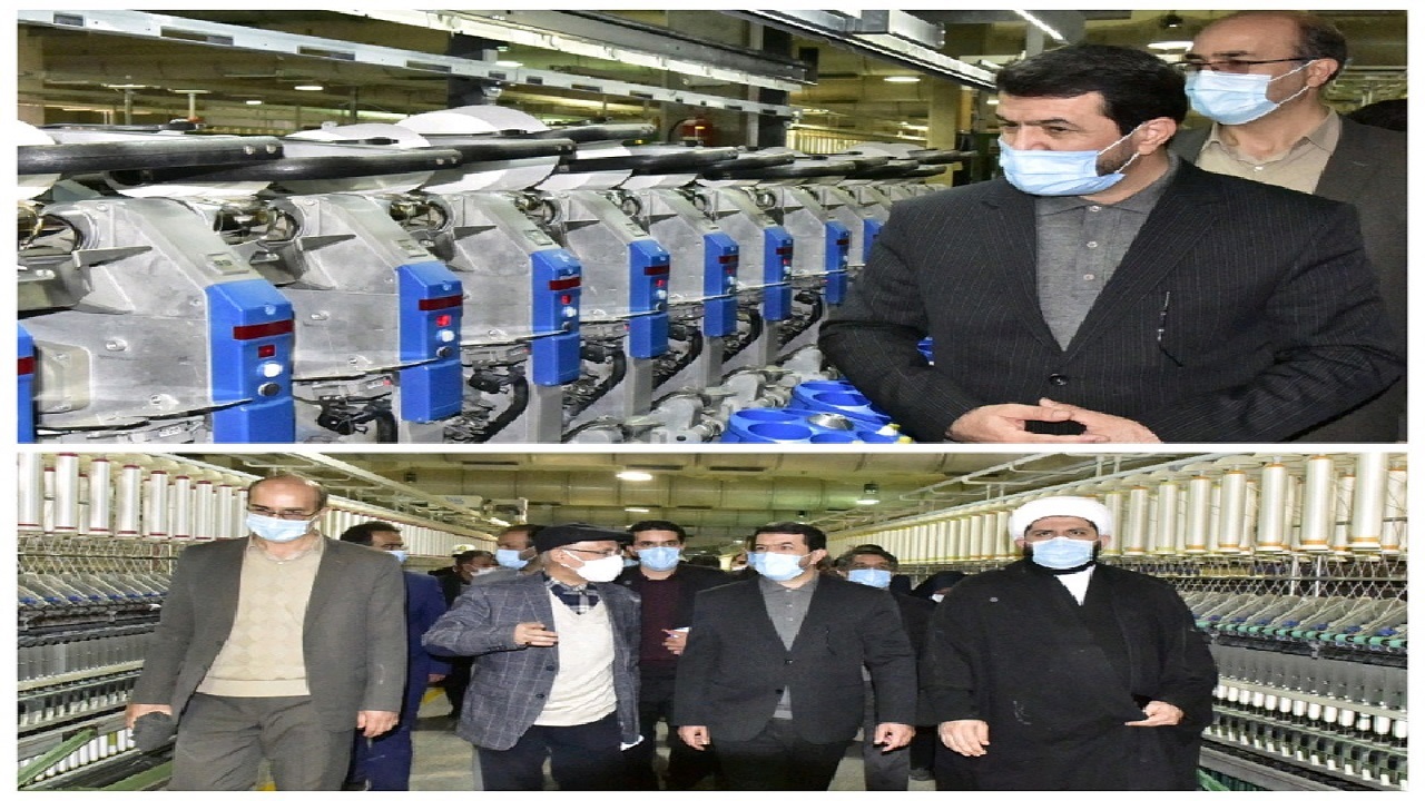 کارخانه نساجی فردوس از صنایع دارای توجیه اقتصادی است