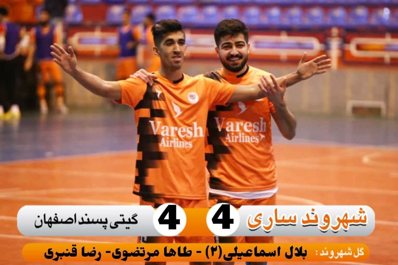 تساوی دارا و ندارا در مصاف شهروند و گیتی پسند