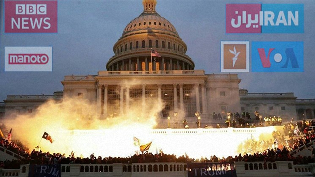 پوشش خبری سرد «زمستان داغ» آمریکا توسط فارسی‌زبانان معاند