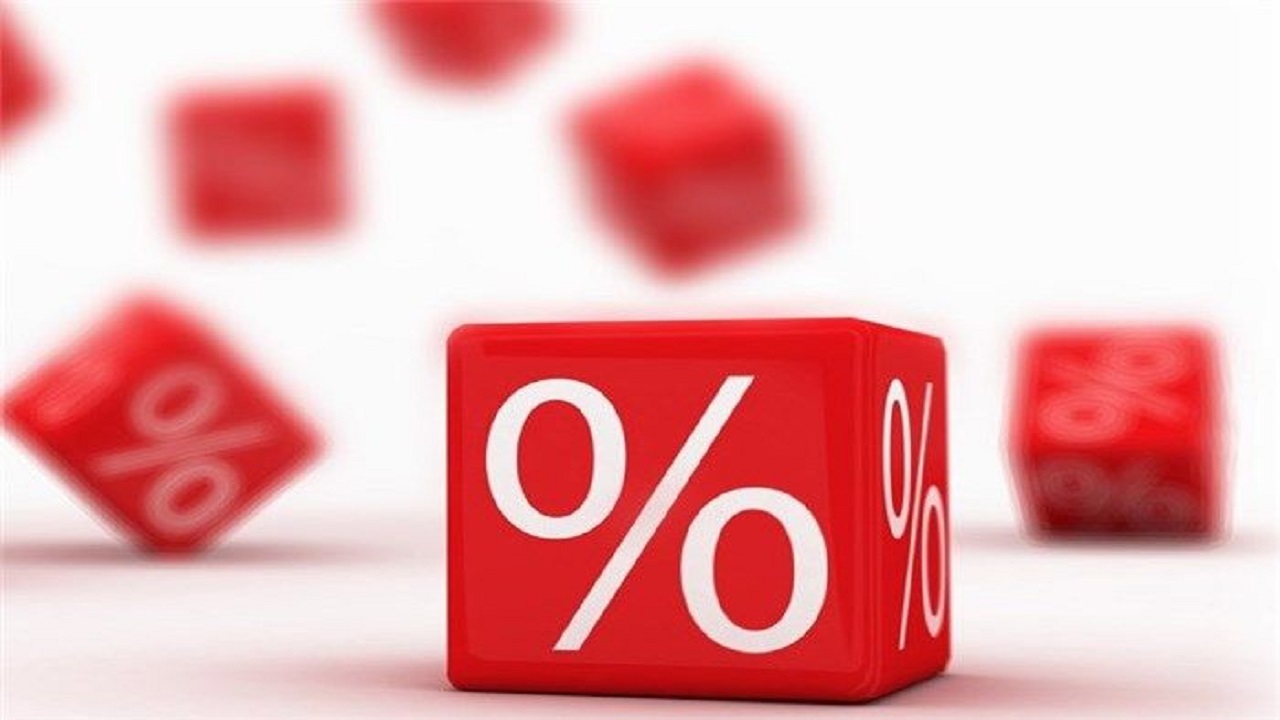 عوام فریبی و دست درازی به جیب مردم با ترفند ارائه تخفیف در فروشگاه‌ها