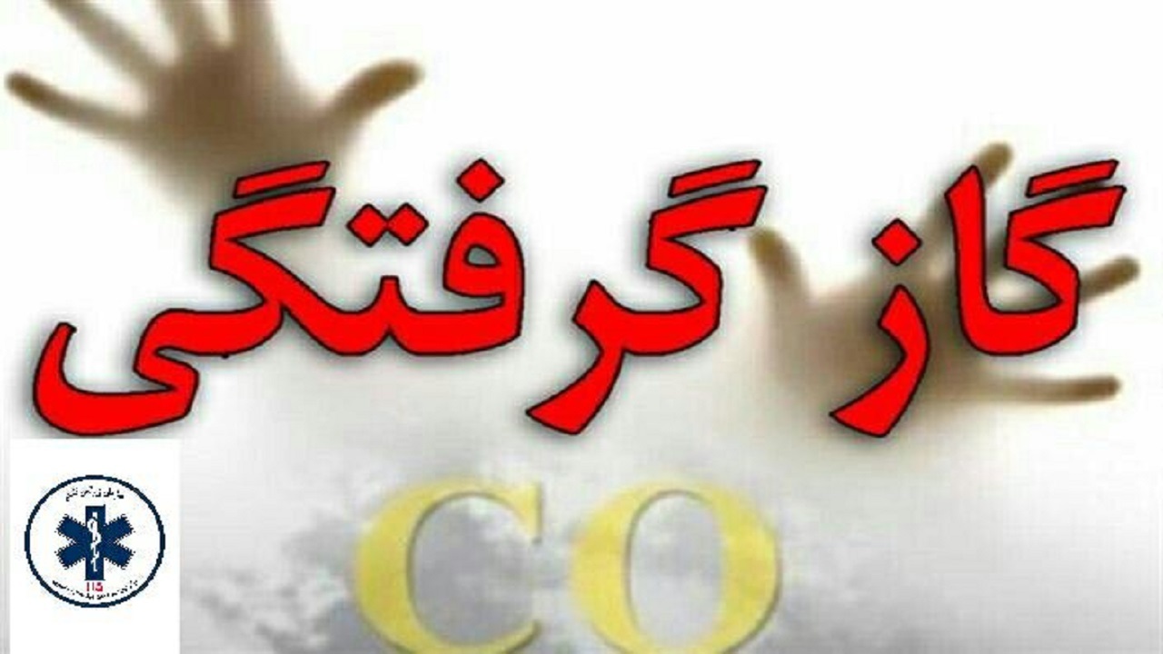 قاتل خاموش جان ۲ جوان را در سرخون گرفت
