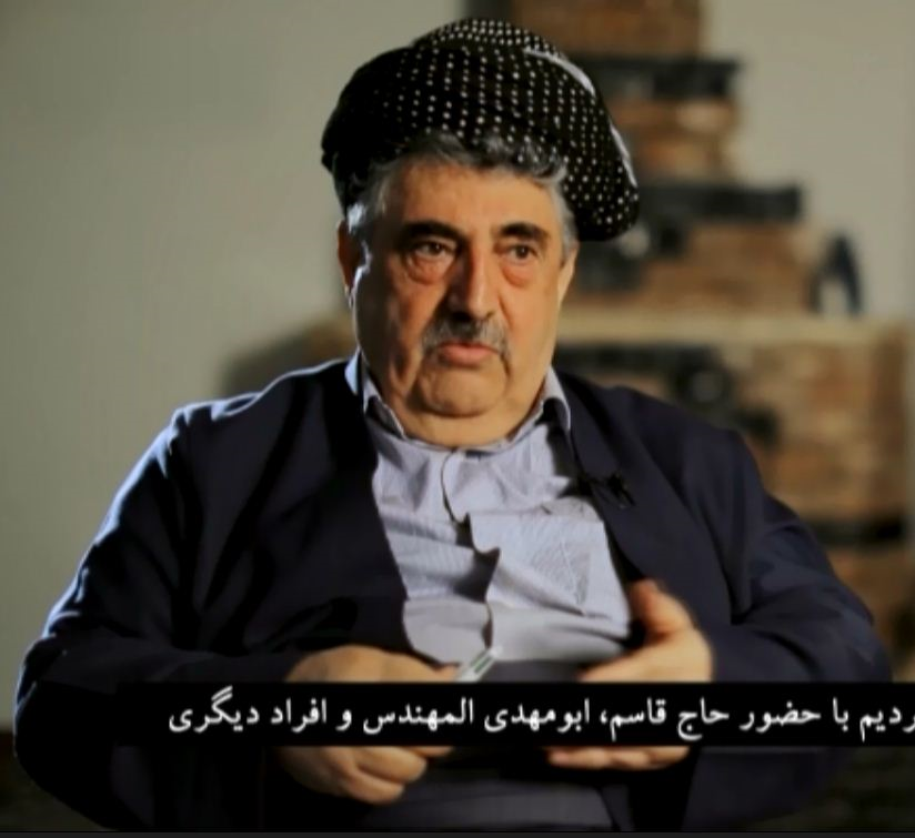 &laquo;حاج قاسم&raquo; مرد محبوب کُردها/از افشای مسائل پشت&zwnj; پرده&zwnj; داعش تا پیروزی پیشمرگان به فرماندهی سردار