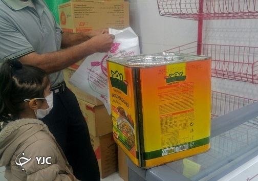 خرید روغن حلب از فروشگاه 