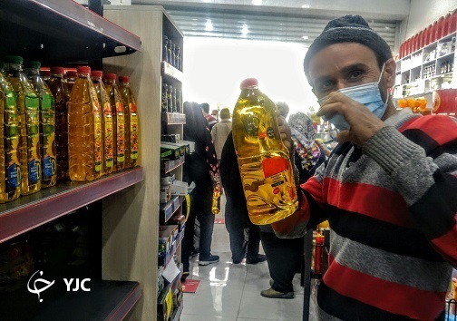 خرید روغن از فروشگاه