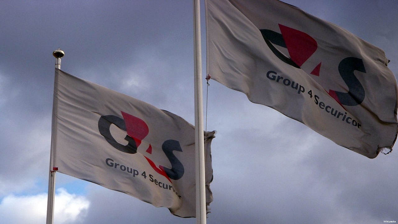 ردپای شرکت G4S در پرونده‌های ضد امنیتی،از ترور سردار سلیمانی تا حمایت از تروریست‌ها