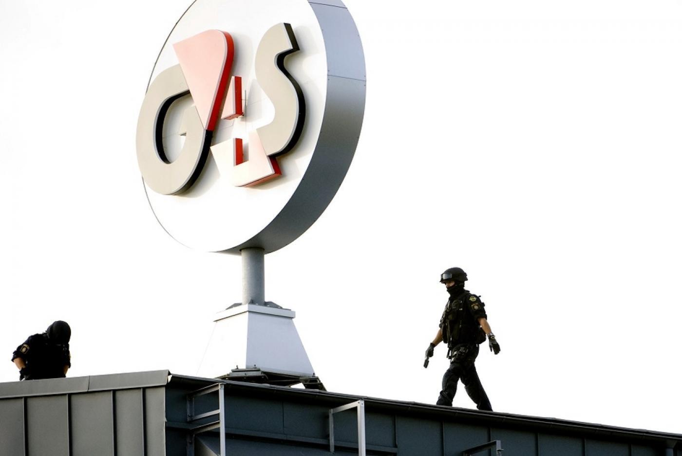 شرکت G4S